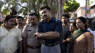 Задник до фильму"ഡിറ്റക്ടീവ് ഉജ്ജ്വലൻ" #856889