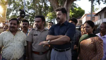Задник до фильму"ഡിറ്റക്ടീവ് ഉജ്ജ്വലൻ" #856891