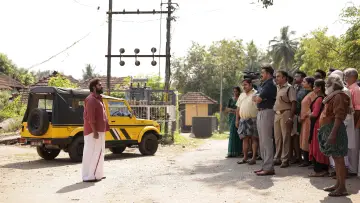 Задник до фильму"ഡിറ്റക്ടീവ് ഉജ്ജ്വലൻ" #856907