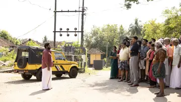 Задник до фильму"ഡിറ്റക്ടീവ് ഉജ്ജ്വലൻ" #856910