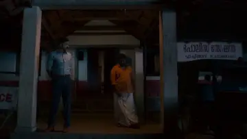 Задник до фильму"ഡിറ്റക്ടീവ് ഉജ്ജ്വലൻ" #856916
