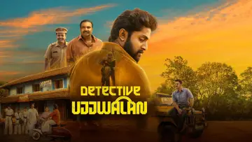 ഡിറ്റക്ടീവ് ഉജ്ജ്വലൻ постер