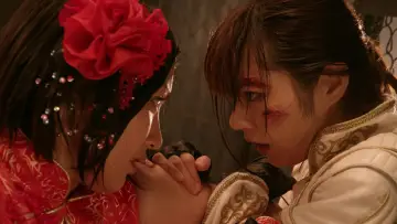 Задник до фильму"赤×ピンク" #645407