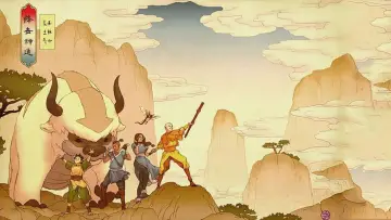 Задник до фильму"Avatar Spirits" #1168662