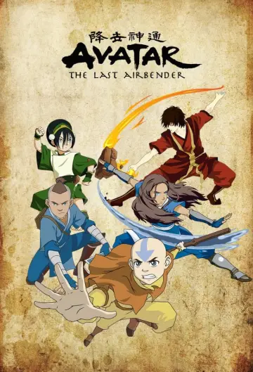 Постер до фильму"Avatar Spirits" #393542