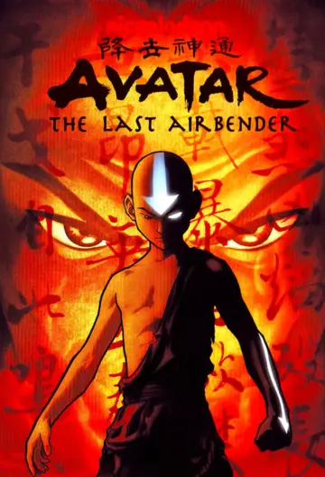 Постер до фильму"Avatar Spirits" #393544