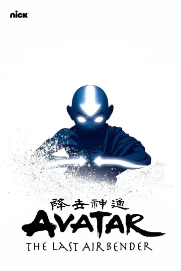 Постер до фильму"Avatar Spirits" #393549