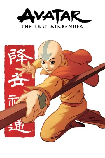 Постер до фильму"Avatar Spirits" #393567