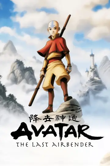 Постер до фильму"Avatar Spirits" #393568