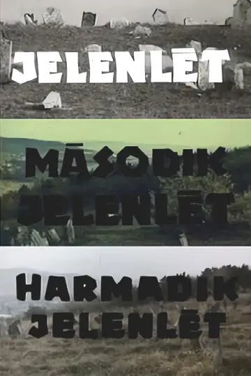Постер до фильму"Jelenlét" #1162572