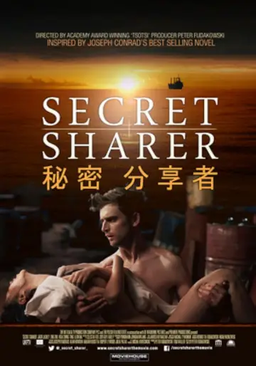 Постер до фільму "Secret Sharer" #1353521