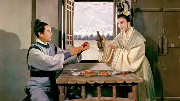 潘金蓮 постер