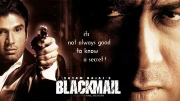 Задник до фильму"Blackmail" #692629