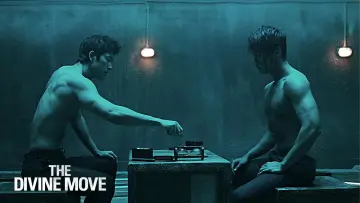 Задник до фильму"신의 한 수" #1118635
