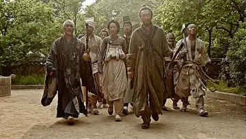 Задник до фильму"군도: 민란의 시대" #356674