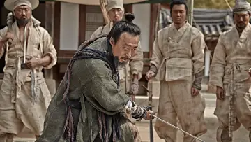 Задник до фильму"군도: 민란의 시대" #356678