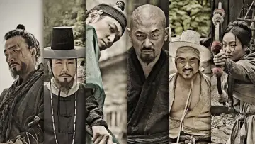 Задник до фильму"군도: 민란의 시대" #356679