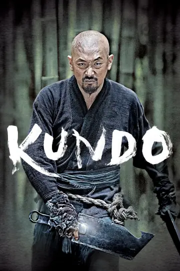 Постер до фильму"군도: 민란의 시대" #356681