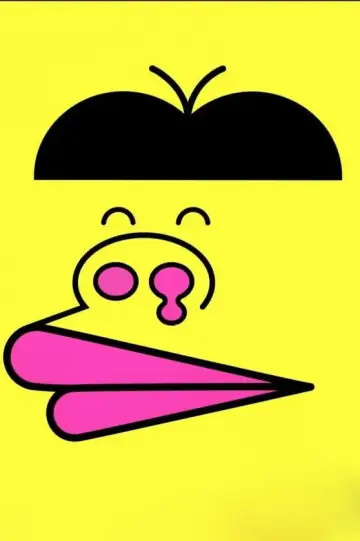 谷岡ヤスジのメッタメタ　ガキ道講座 постер