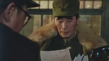 Задник до фильму"大决战之辽沈战役" #424362