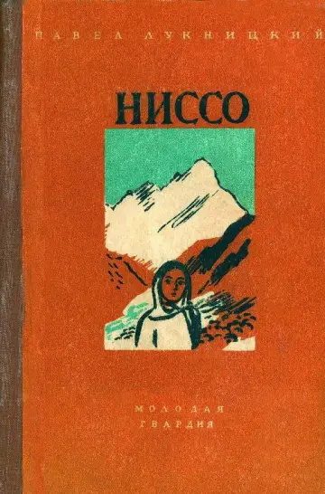 Постер до фильму"" #1194065