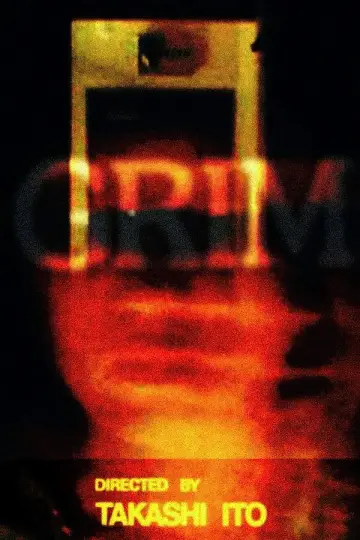 Постер до фильму"Grim" #737451
