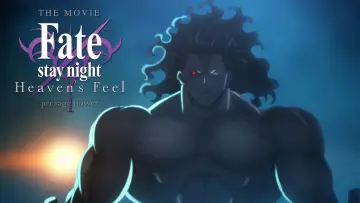 Задник до фильму"Доля/Ніч битви: Дотик небес. Частина 1: Віща квітка" #132645