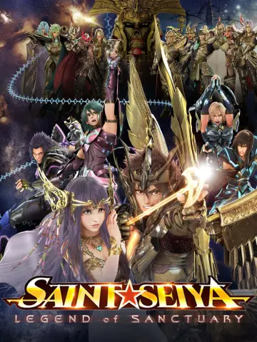 Постер до фильму"聖闘士星矢 LEGEND of SANCTUARY" #864227