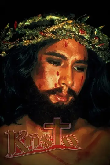 Kristo постер