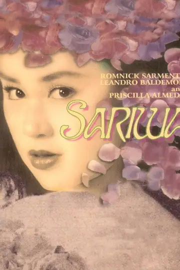 Sariwa постер
