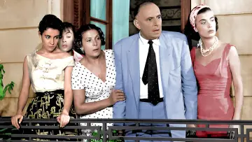 Задник до фильму"Η Θεία Απ
