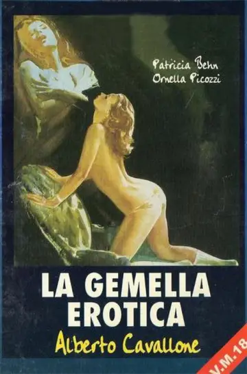 Постер до фильму"La gemella erotica" #934078