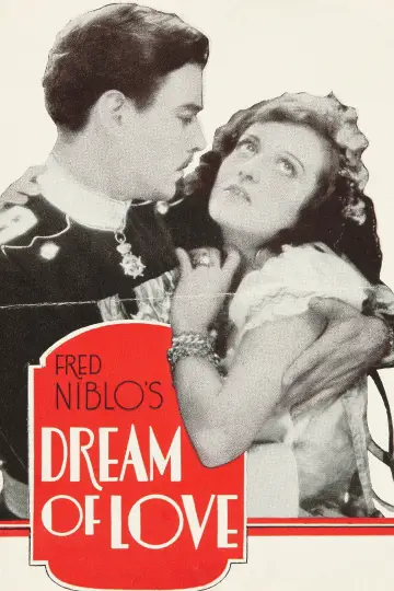 Постер до фільму "Dream of Love" #1574127