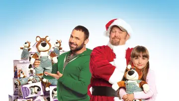 Задник до фильму"Jingle All the Way 2" #469019
