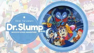 Задник до фільму "Dr.SLUMP “ほよよ!”宇宙大冒険" #1526762