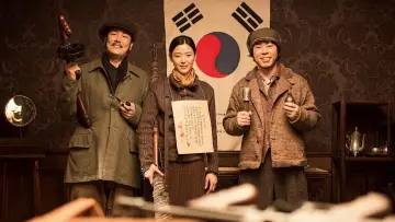 Задник до фильму"암살" #390607
