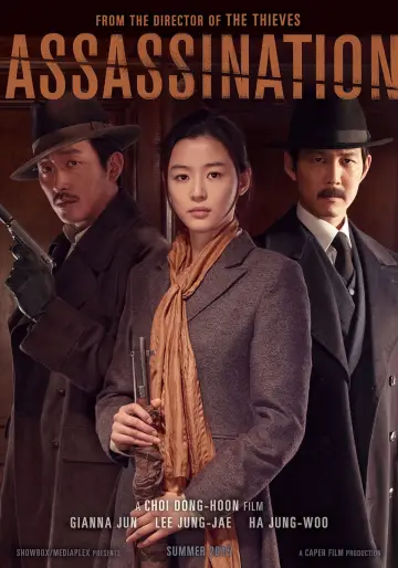 Постер до фильму"암살" #934268