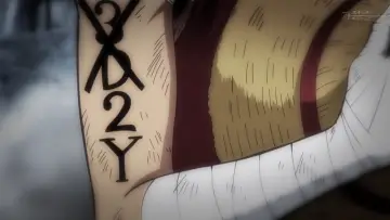 Задник до фильму"ONE PIECE “3D2Y” エースの死を越えて! ルフィ仲間との誓い" #315078