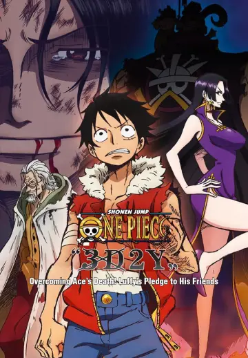 Постер до фильму"ONE PIECE “3D2Y” エースの死を越えて! ルフィ仲間との誓い" #45336