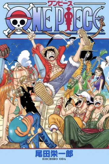 Постер до фильму"ONE PIECE “3D2Y” エースの死を越えて! ルフィ仲間との誓い" #705704