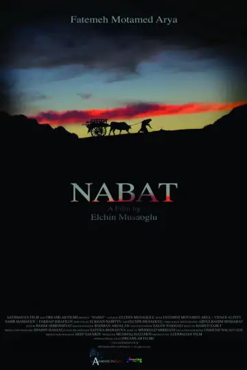 Постер до фильму"Nabat" #1160524