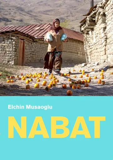 Постер до фильму"Nabat" #1160526