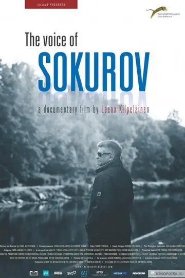 Sokurovin ääni постер