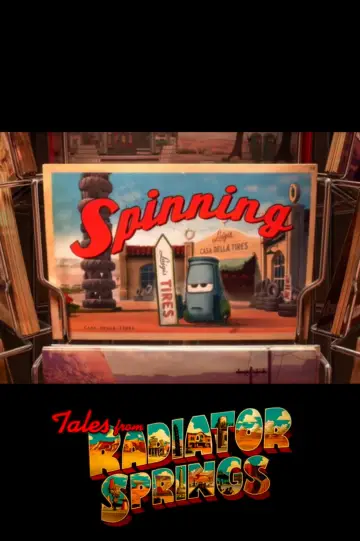 Постер до фильму"Spinning" #737034