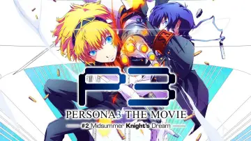 Задник до фильму"PERSONA3 THE MOVIE —#2 Midsummer Knight