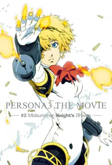 Постер до фильму"PERSONA3 THE MOVIE —#2 Midsummer Knight