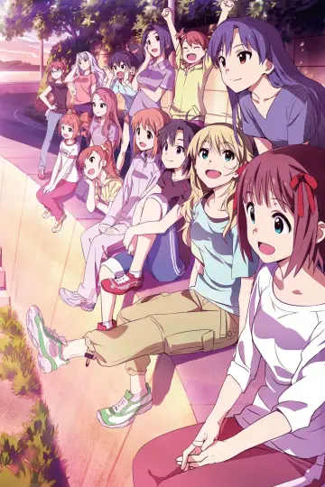 THE iDOLM＠STER MOVIE 輝きの向こう側へ!