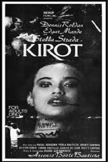Kirot постер