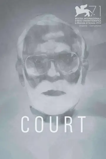 Постер до фільму "Court" #962867