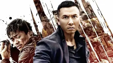 Задник до фильму"一個人的武林" #265572
